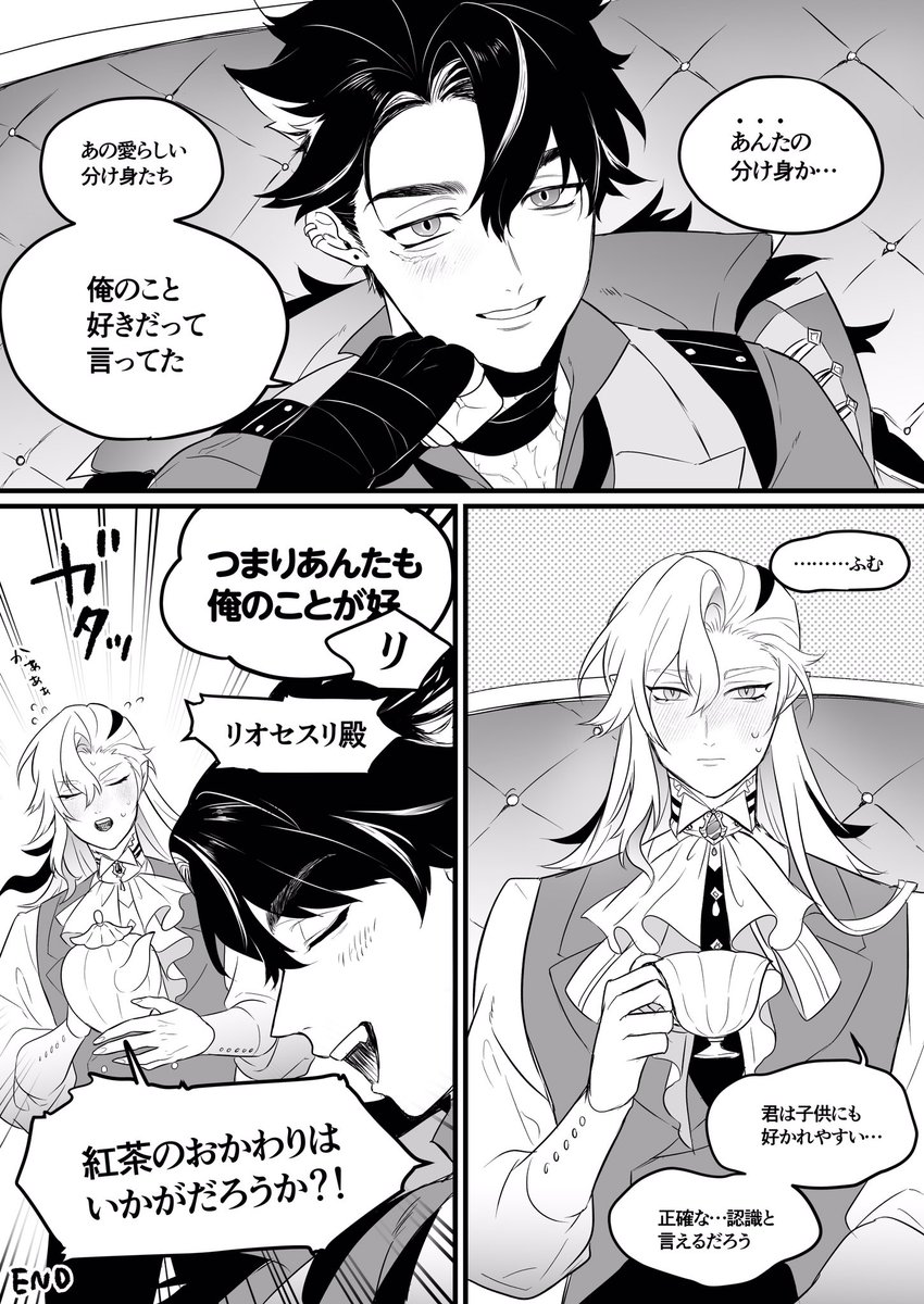 トキ➰🏄‍♂️ tweet media