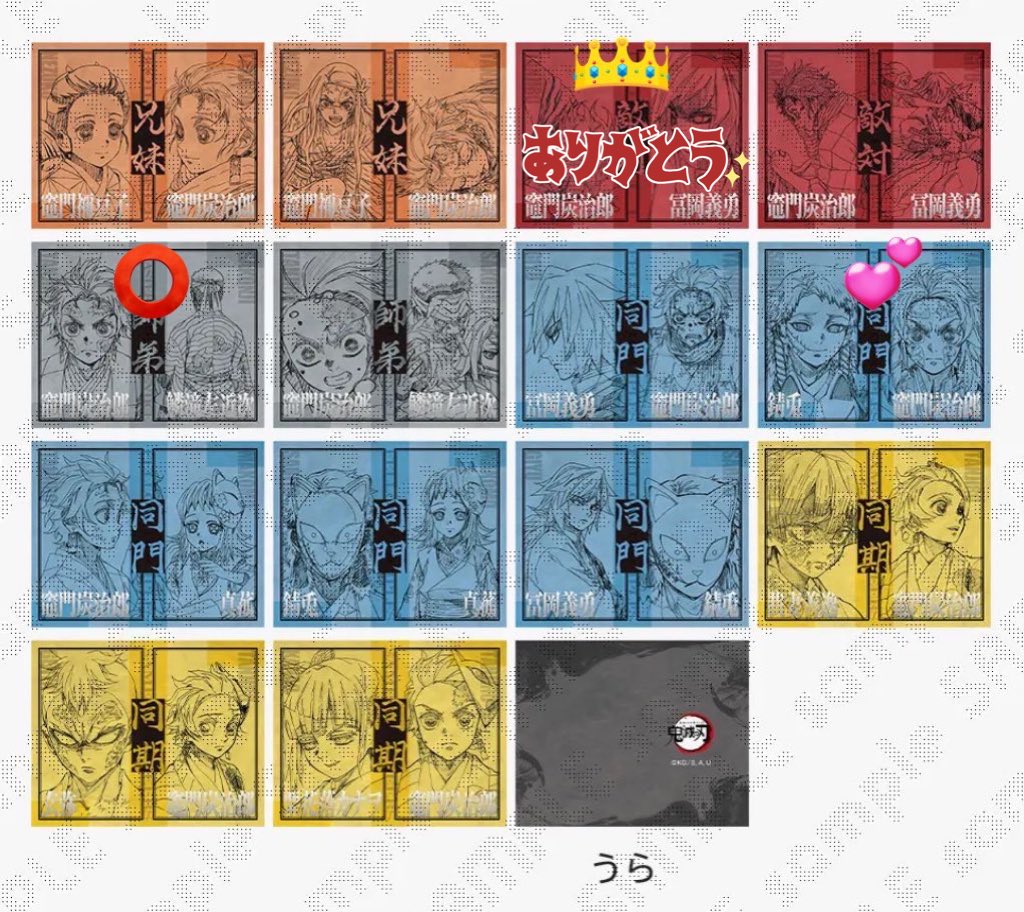 まり@取引垢(リトリン必読・基本郵送) tweet media