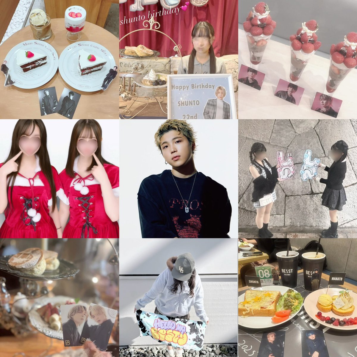 shun♡ tweet media
