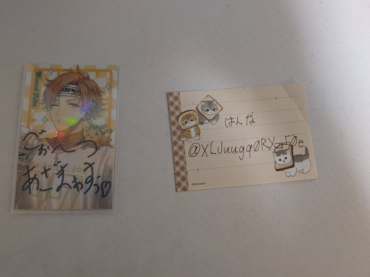 はんな tweet media