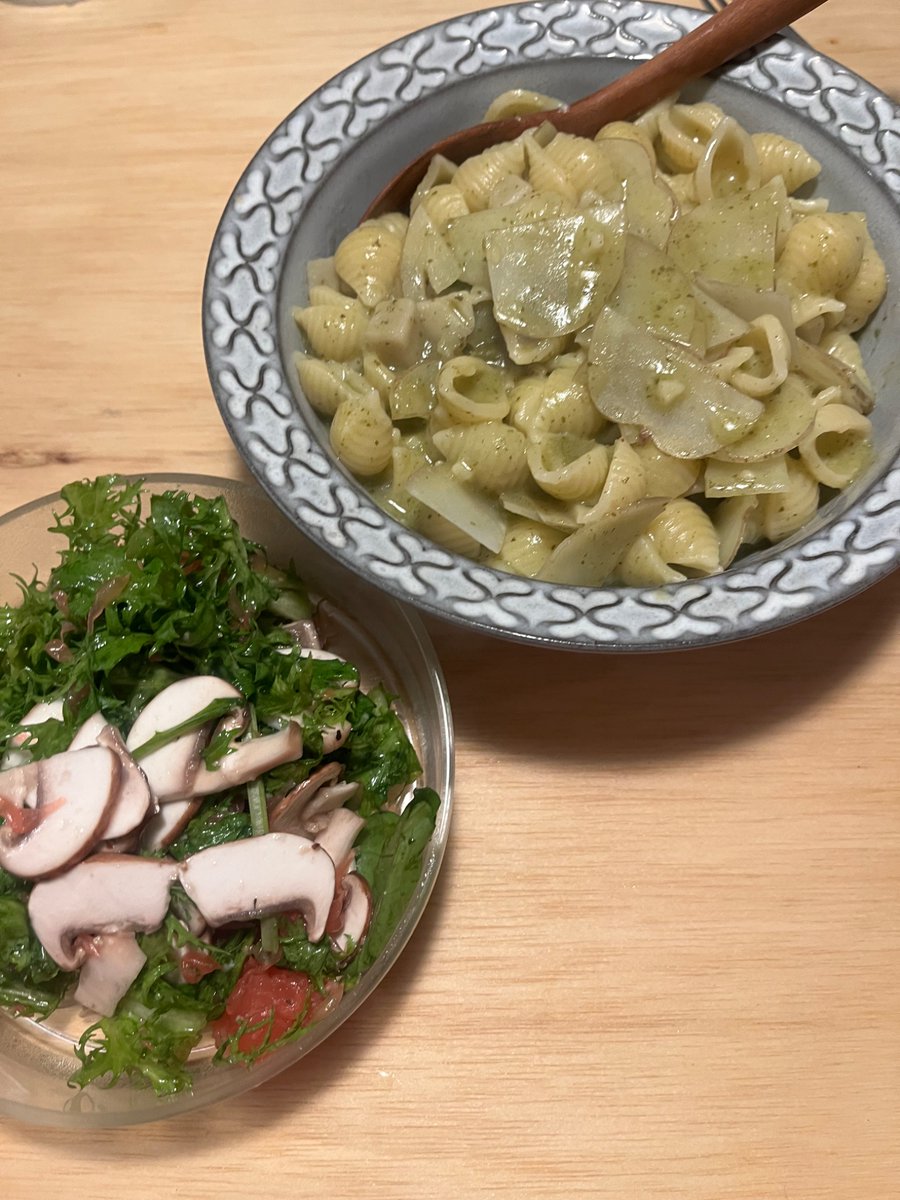 MIGUU🏀 tweet media