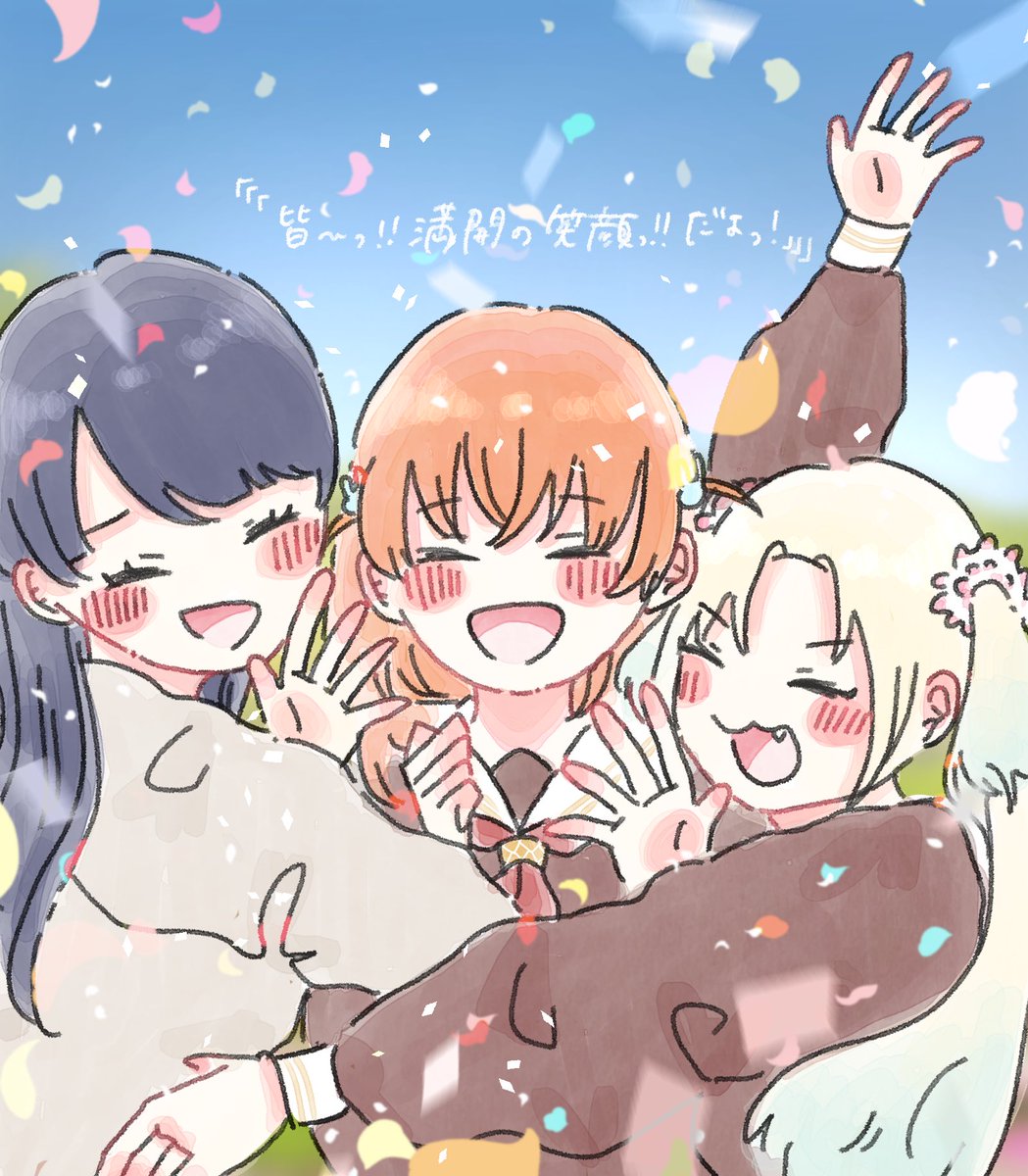 つみき tweet media