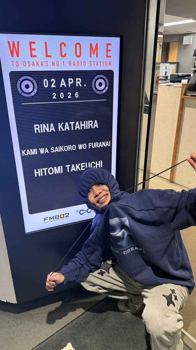 ユニバーサル ミュージック WEST【公式】 tweet media