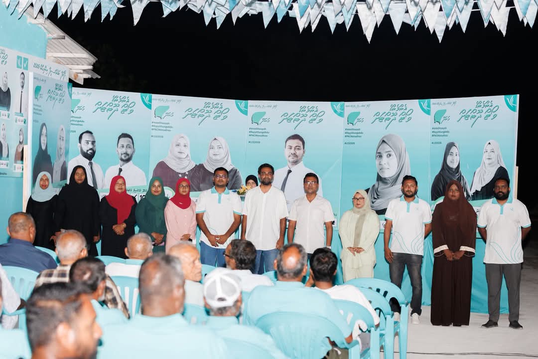 pncmanadhoo's tweet photo. ޕީ.އެން.ސީ މާގަދަކޮށް - ރޭ ބޭއްވުނު ފޯރިގަދަ މަގުމަތީ ޖަލްސާގެ ތެރެއިން.. 
#VoteDhoonyah
#DhiveheengeRaajje
#LCE2026
#Aanekey https://t.co/AsQsVoAJN6