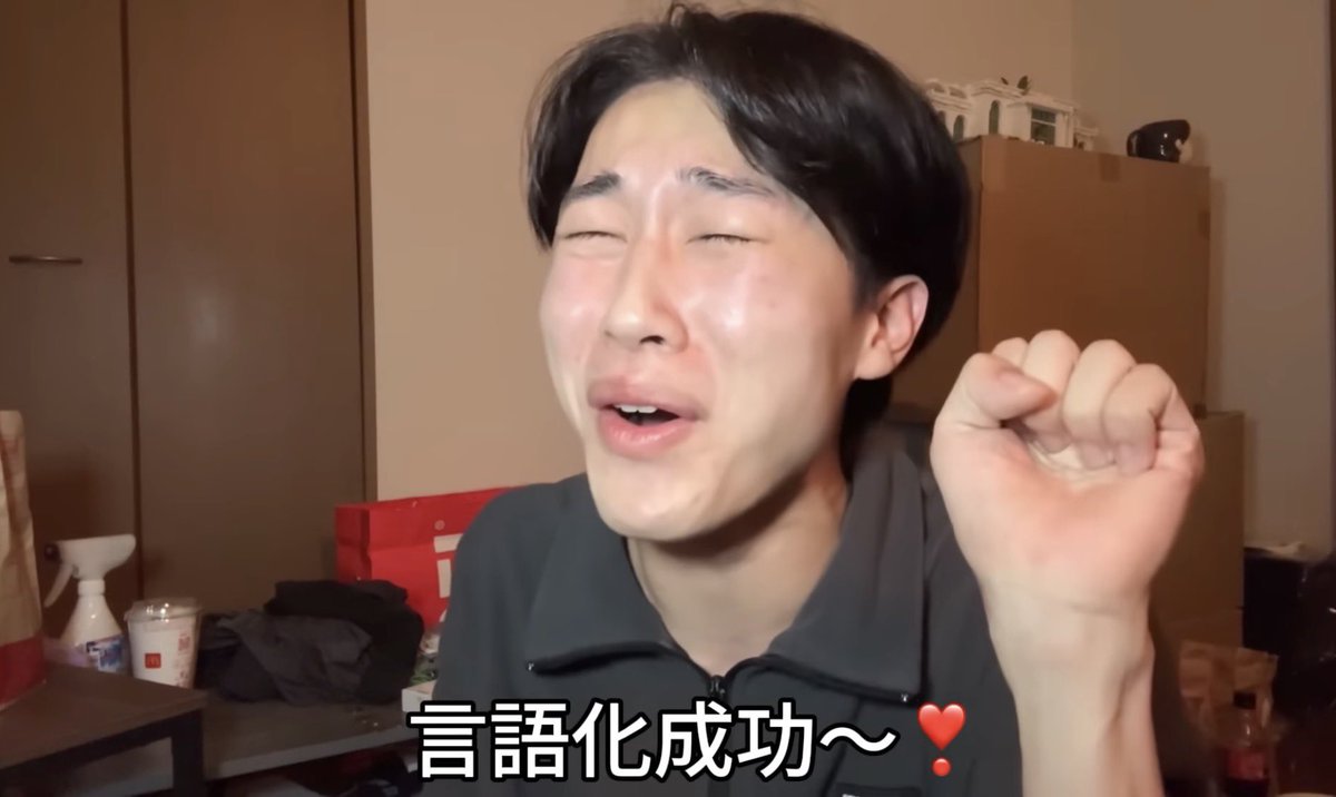 𝙣𝙤𝙣𝙘𝙝𝙖𝙣 𝄞₊⊹ tweet media