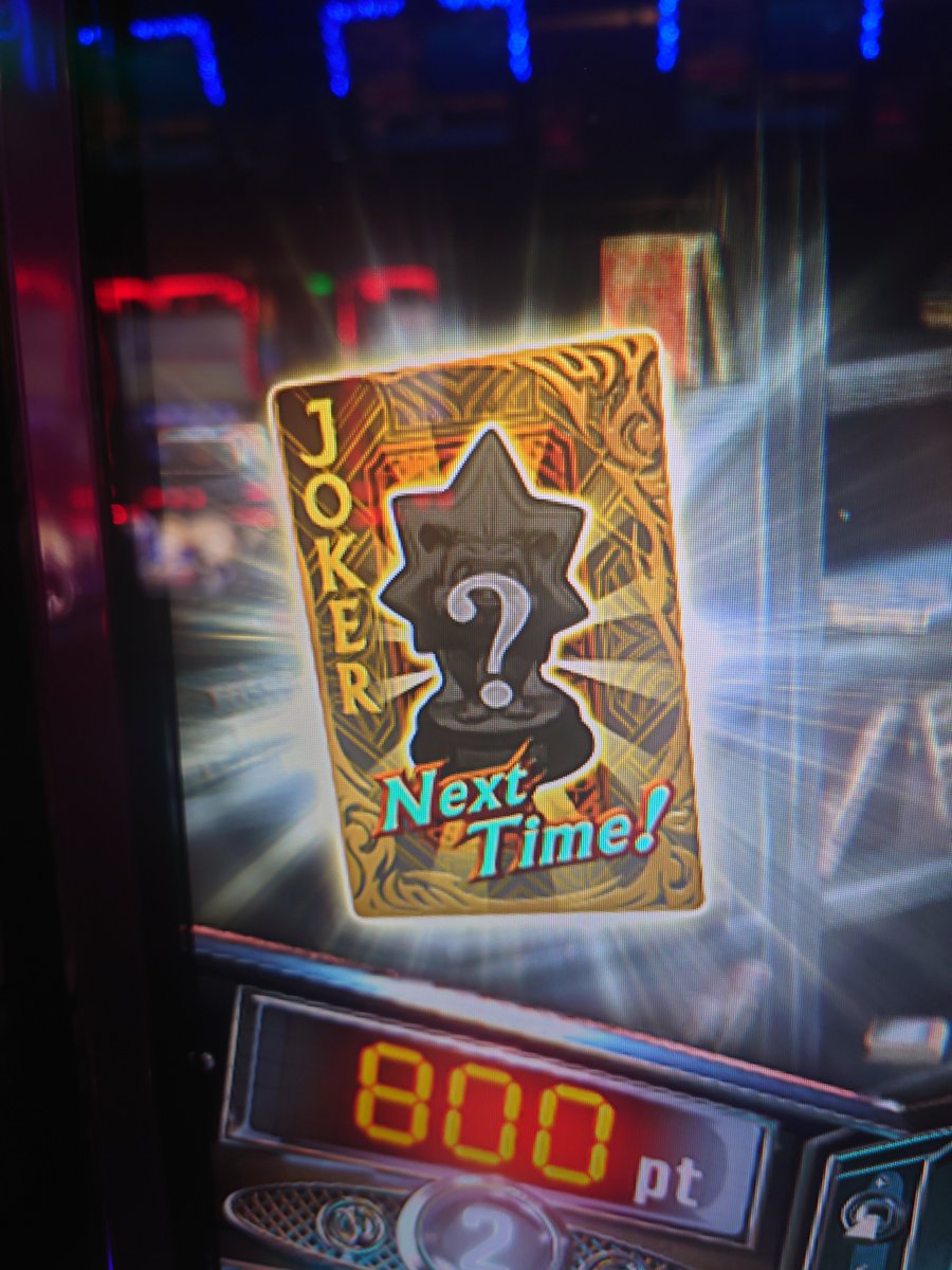 ればーをたたけ💢 tweet media