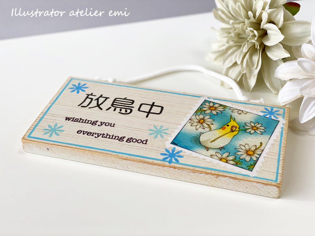 イラスト工房 Emi tweet media