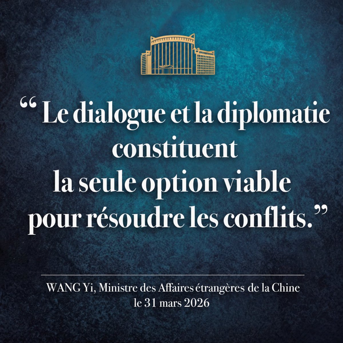 Ambassade de Chine en France tweet media