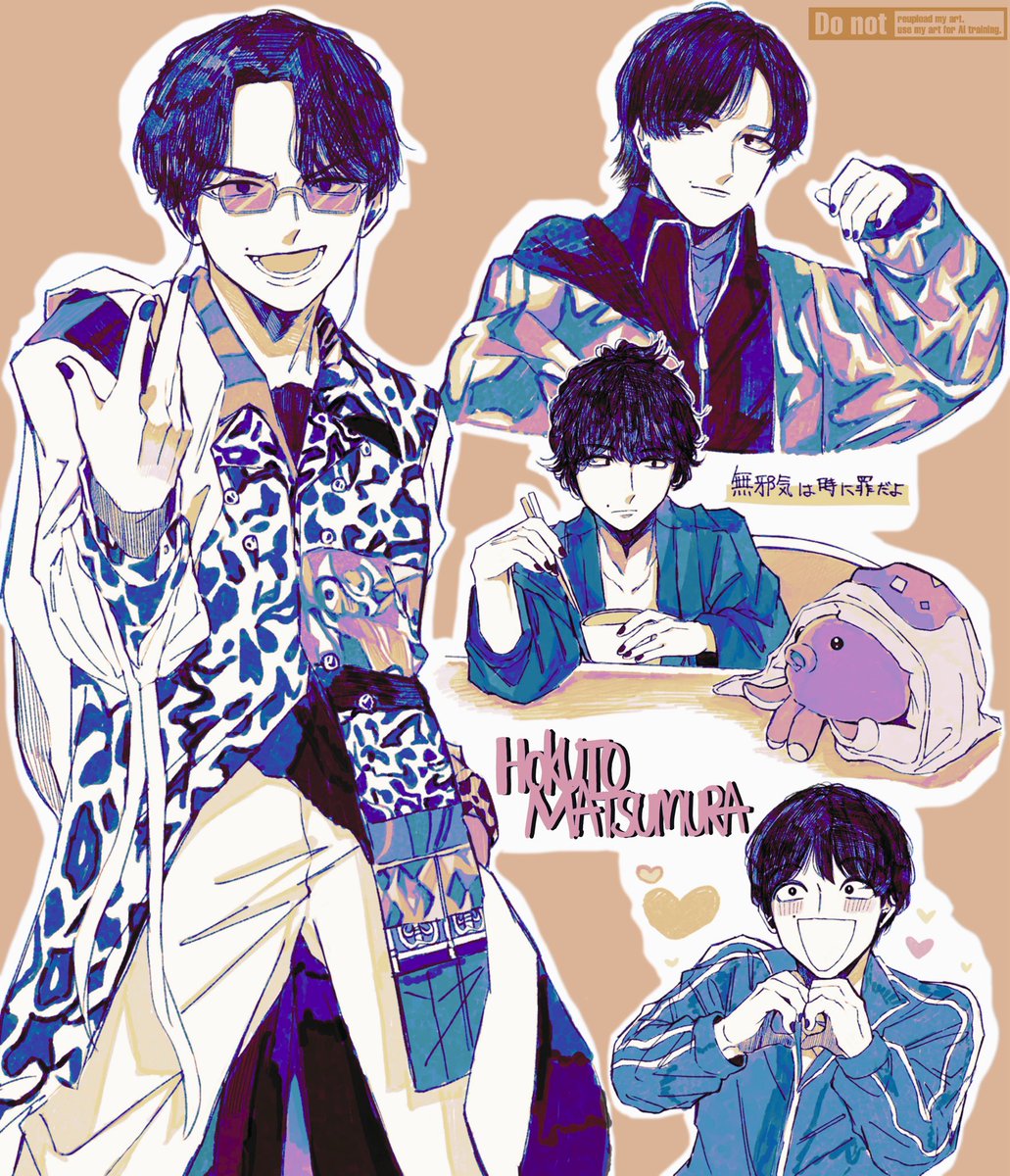 おden🍢 tweet media