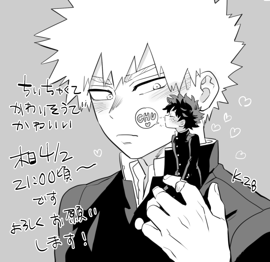 21時頃～在庫反映します。ご興味ありましたらよろしくどうぞ！
とらのあなさん※リンク先🔞注意　ec.toranoana.jp/joshi_r/ec/ite…