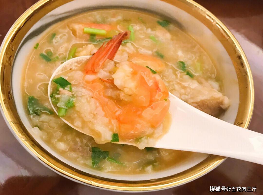 KMolina48694's tweet photo. 从“每天外卖凑单”到“早起10分钟煮碗粥”，这个月终于攒出第一笔旅行基金 https://t.co/WmCAo6gq8V