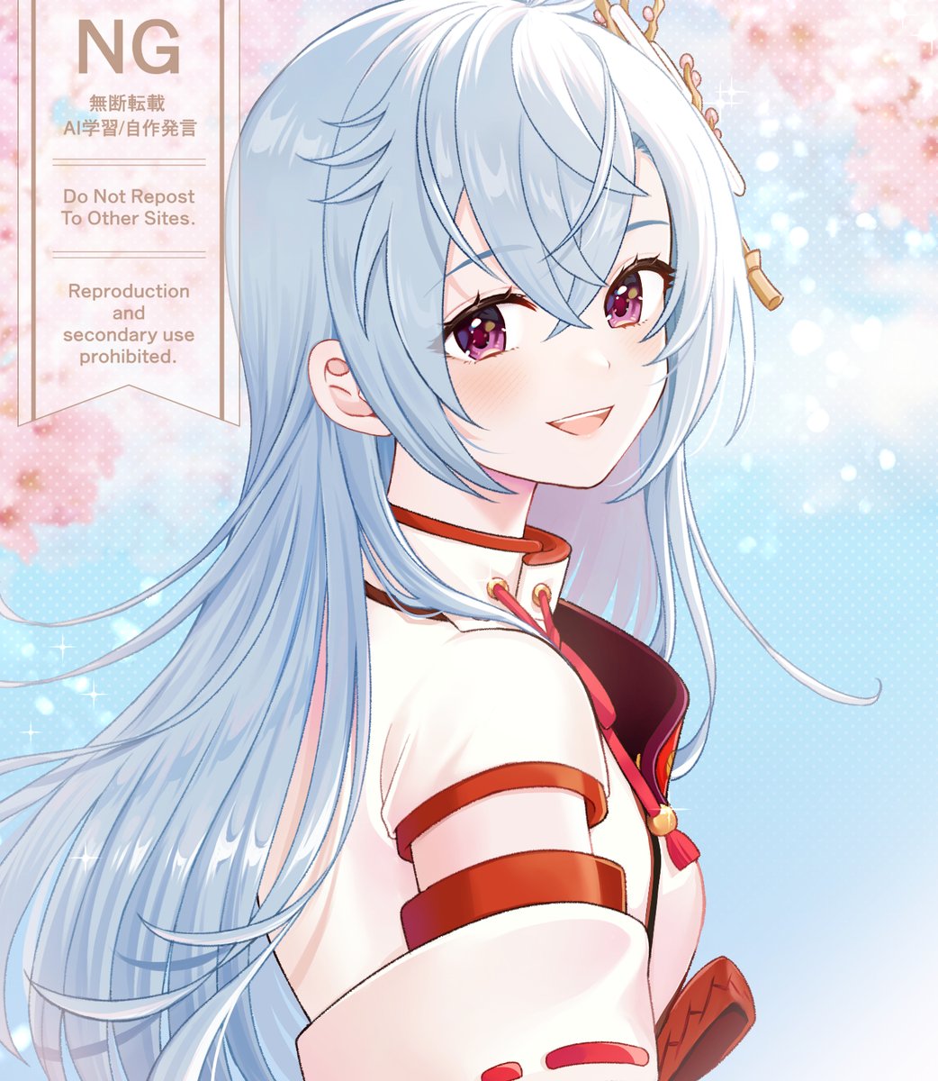 きゃらめる tweet media