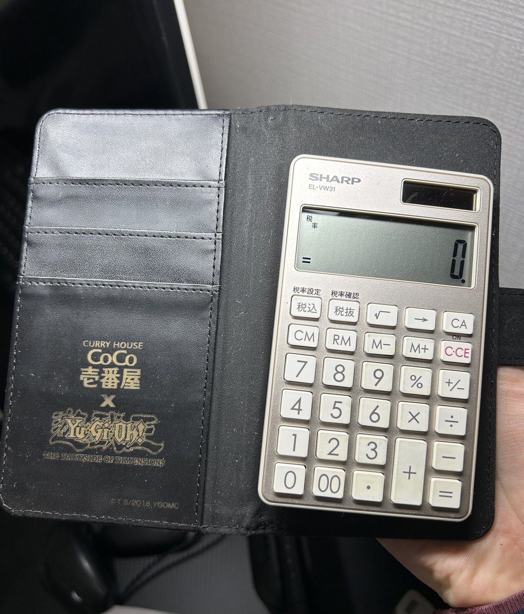 🐰ケロケロ🐏 tweet media