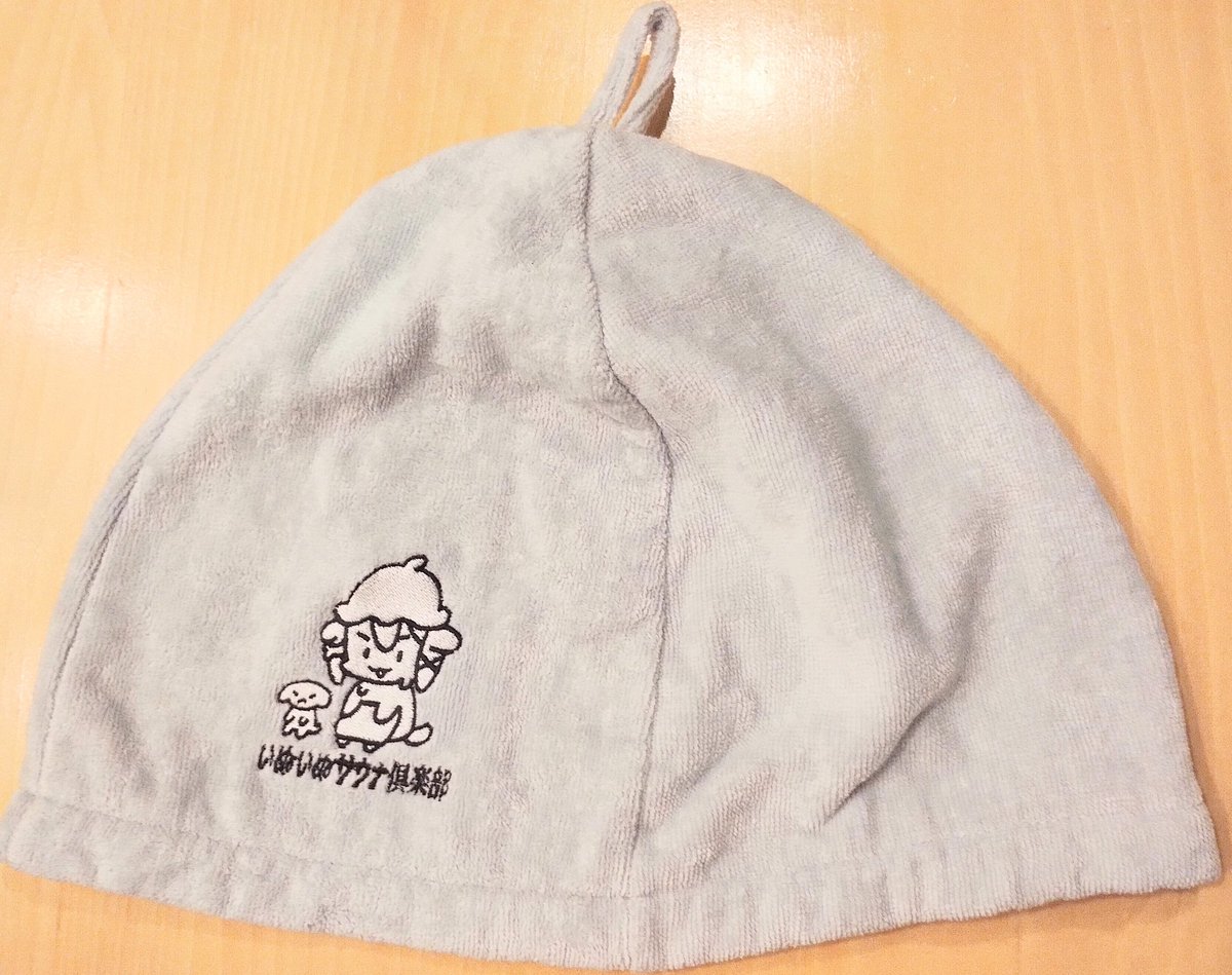 チリチリGG tweet media