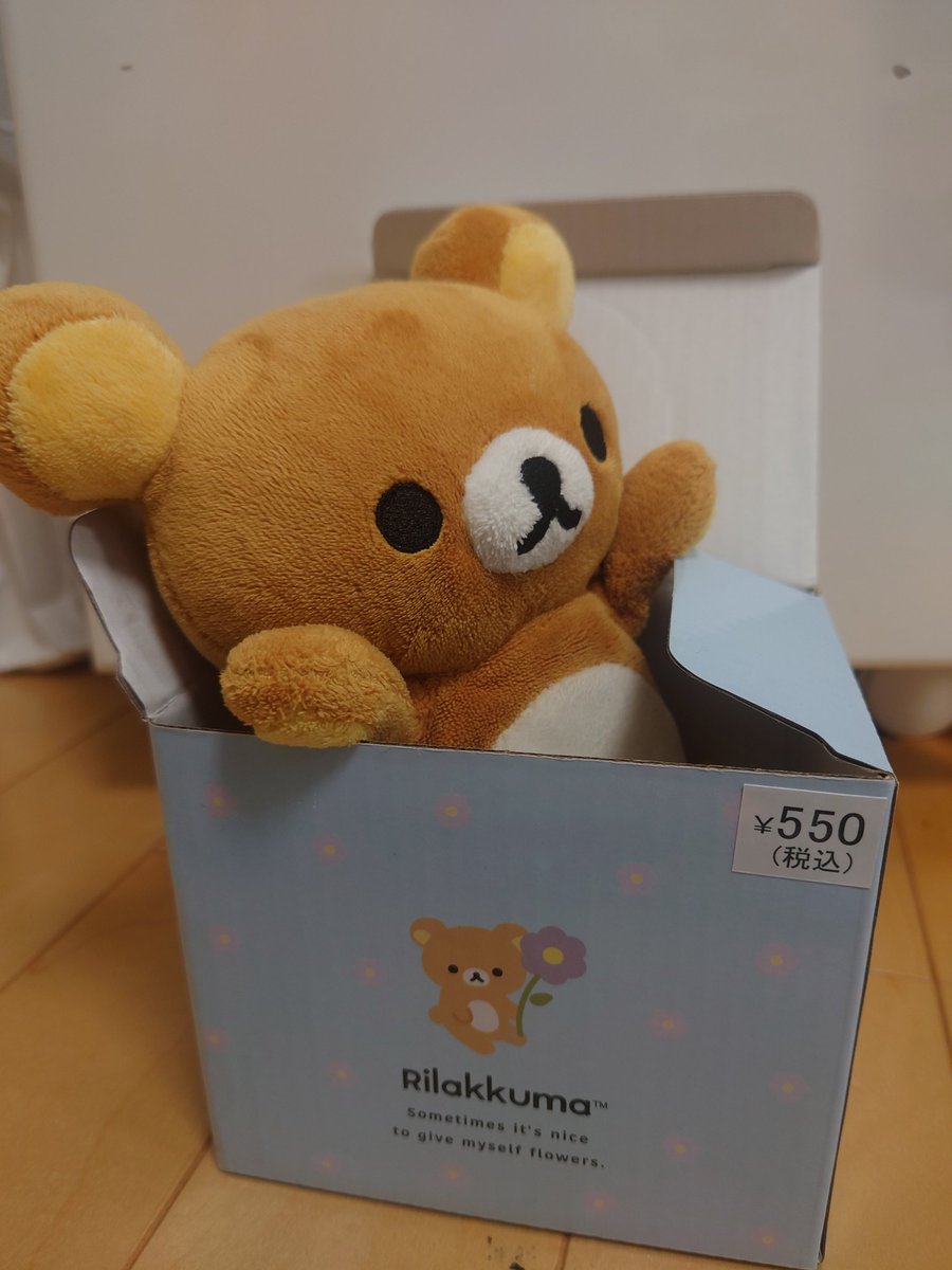 めかぷぷぷ tweet media