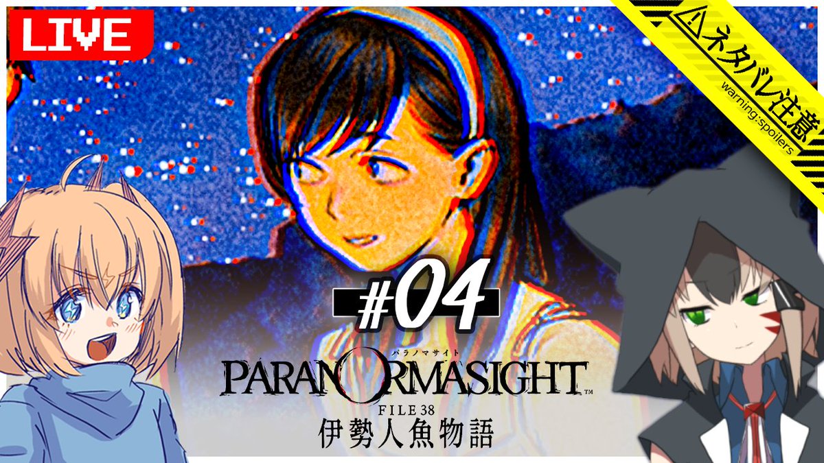 Kagetsu / 白津ミカゲ tweet media