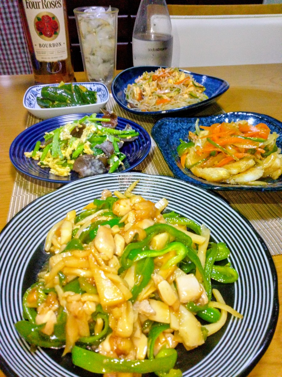 ハムカツおじさん tweet media