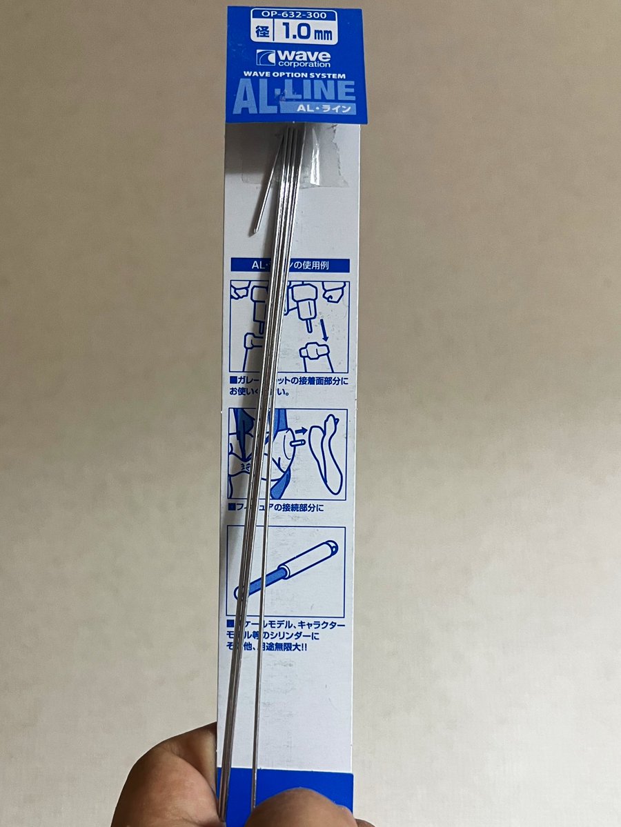 アイツ 【 オレとアイツと日常と 】 tweet media