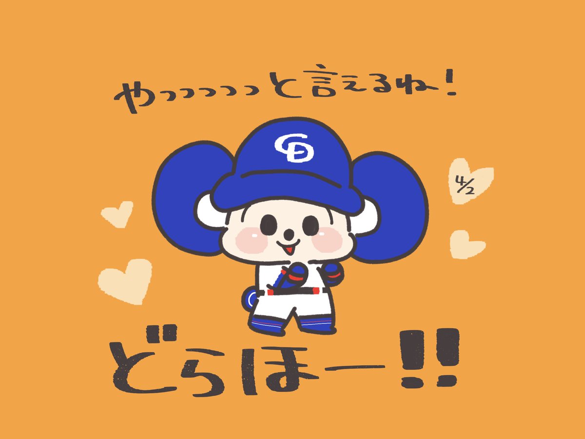 ぽよおか tweet media