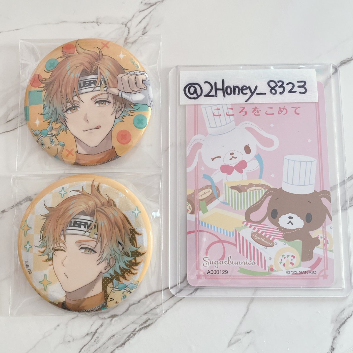 はちみつ@取引垢 tweet media