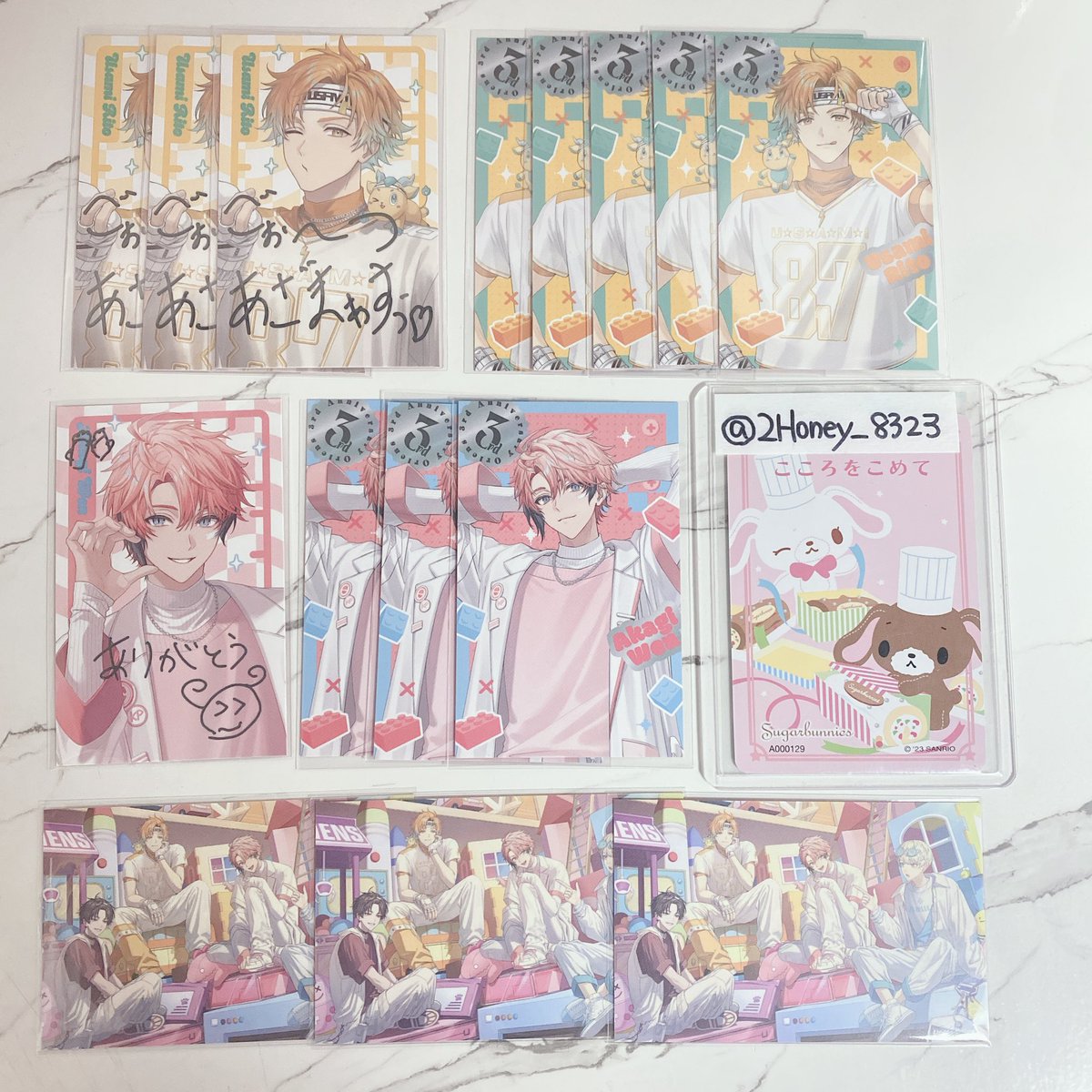 はちみつ@取引垢 tweet media