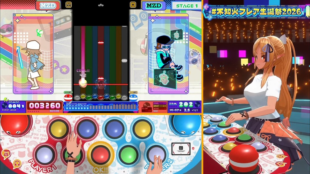 WD.毛刈り隊のあると🐏✂ tweet media