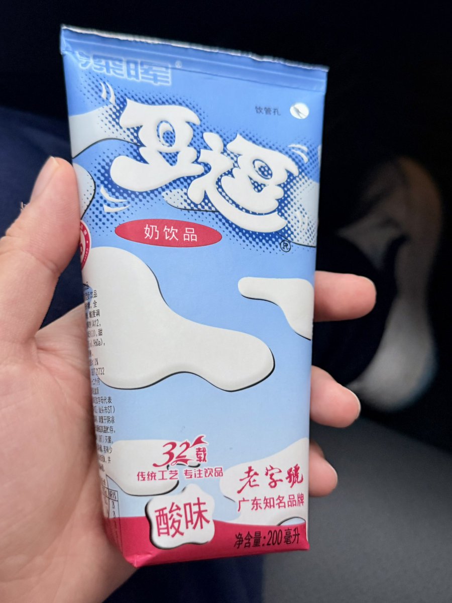 𝘾𝙝𝙖𝙧𝙤𝙣卡戎 tweet media