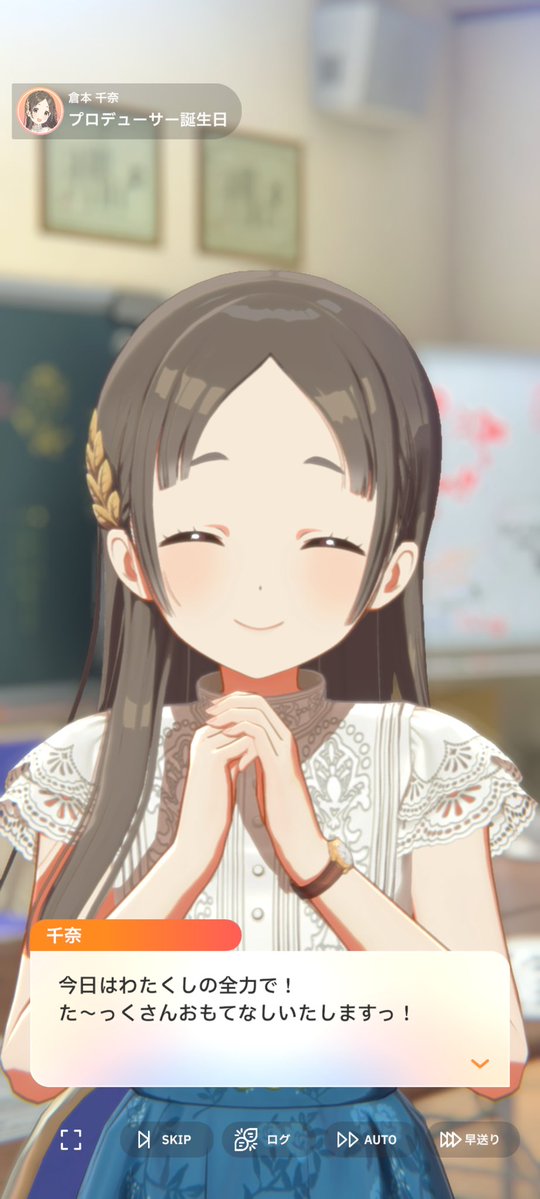 無し（4/3までメイド＆猫化ってなんですの〜） tweet media