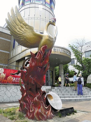 TAE-RANG（テラン） tweet media