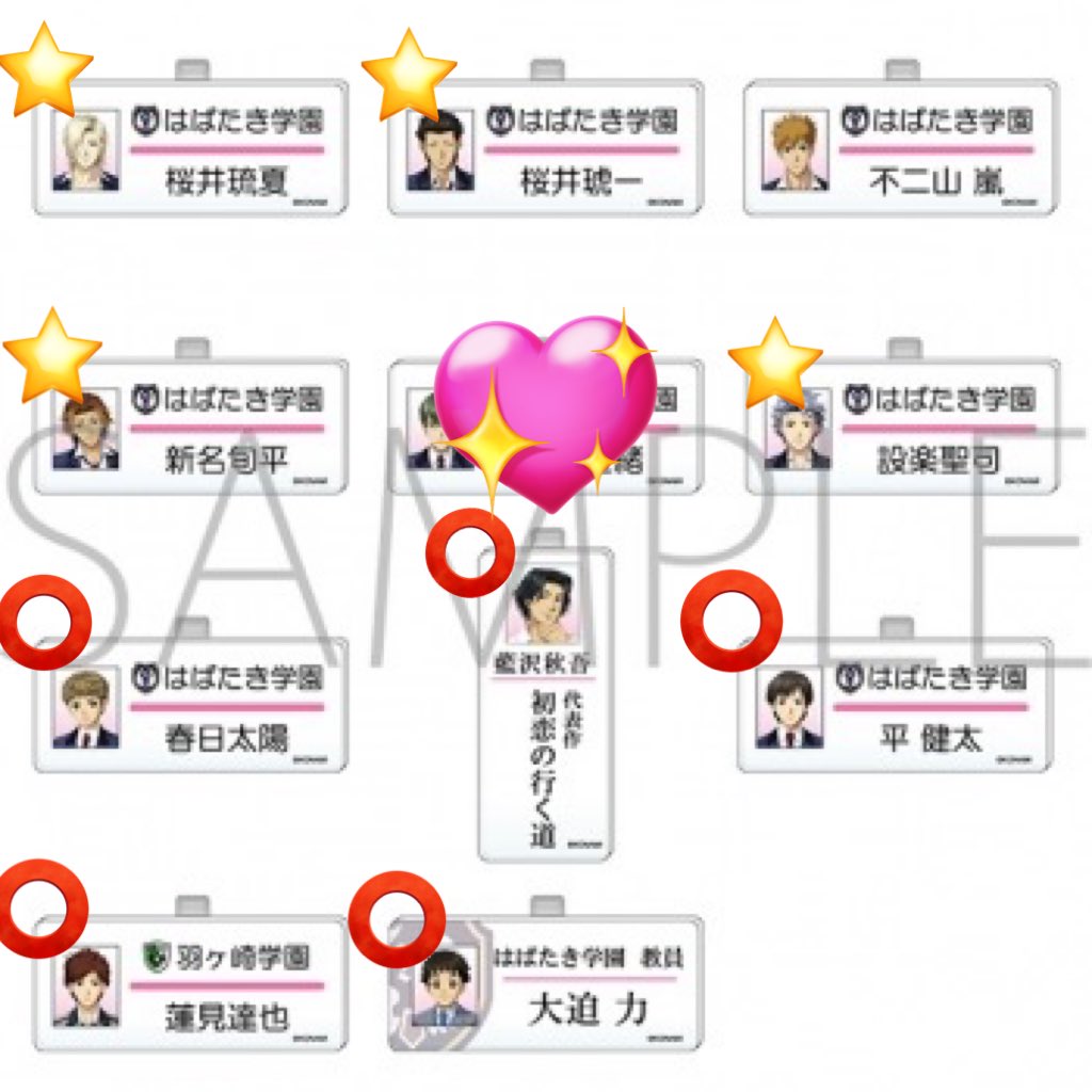 氷🧊初回リトリン必読 tweet media