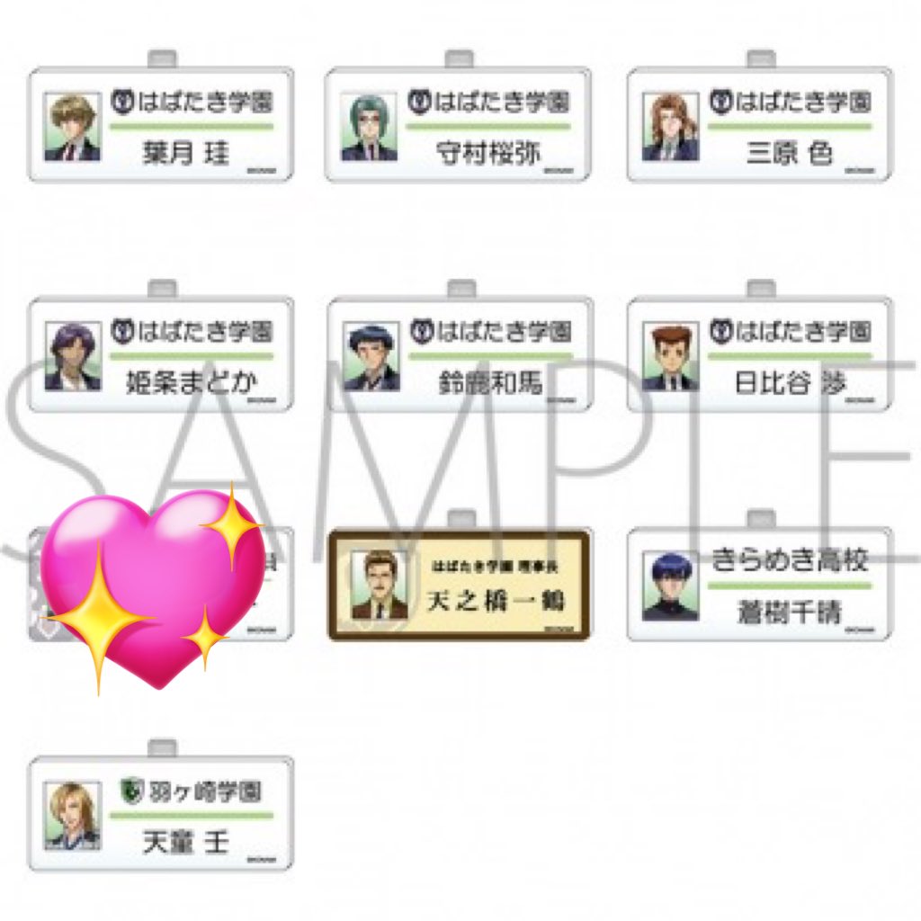 氷🧊初回リトリン必読 tweet media