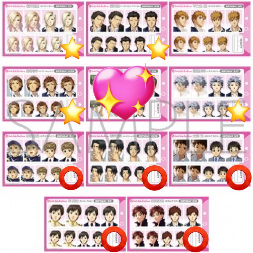 氷🧊初回リトリン必読 tweet media