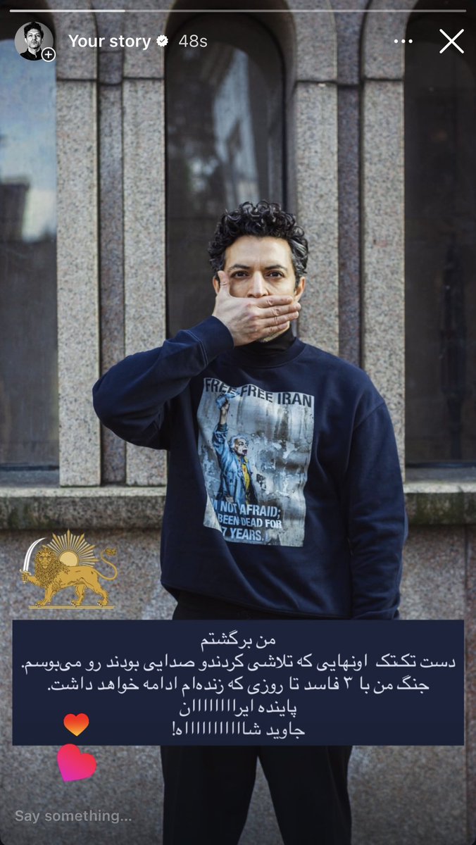 Ashkan Khatibi 🇮🇷 tweet media