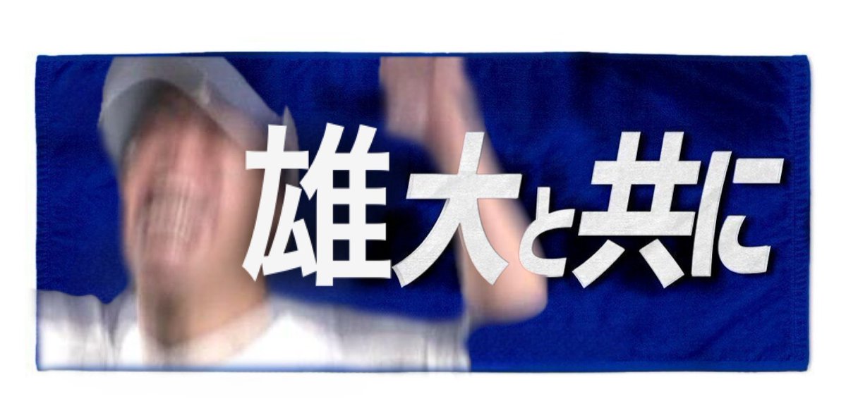 バーチャルかずよし tweet media