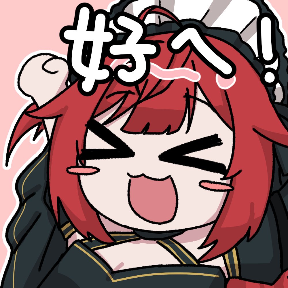 Colocasia Esculenta【凌晨惡魔】 tweet media