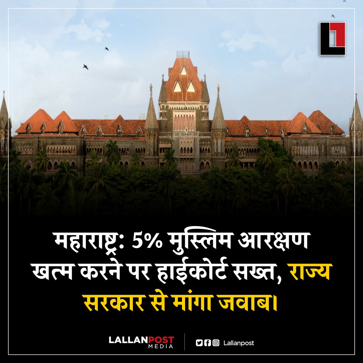 Lallanpost tweet media