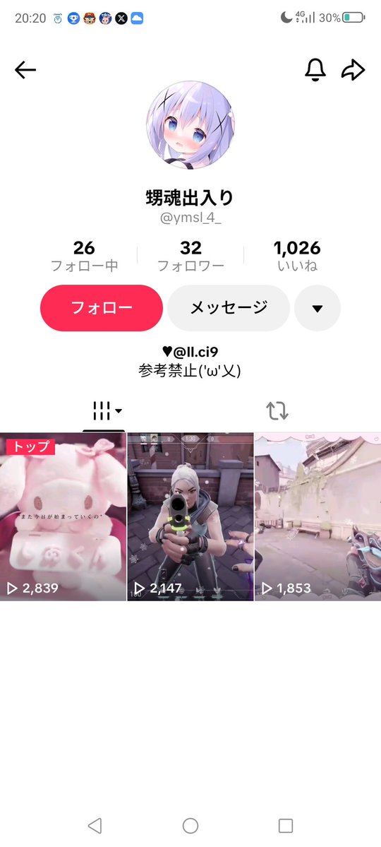 だるみん tweet media