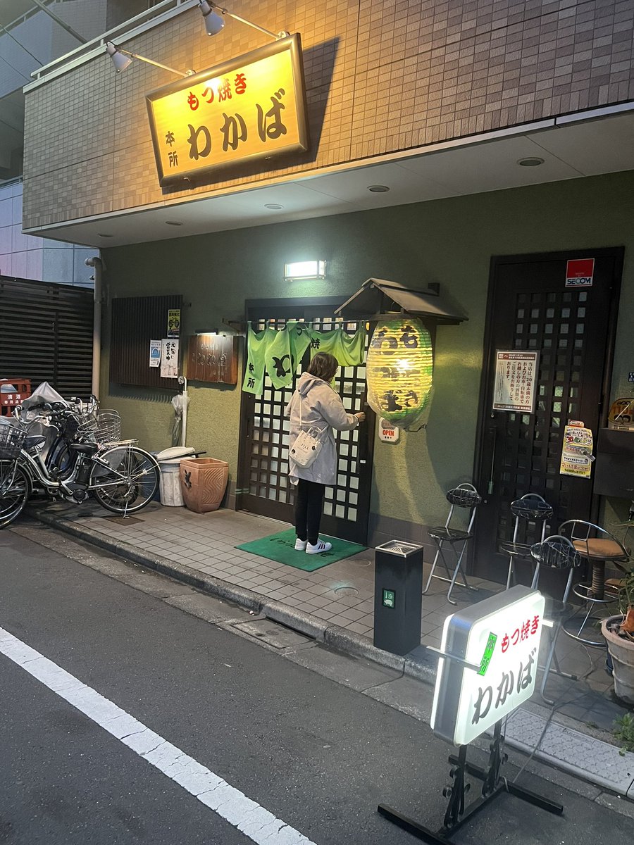 Nishiki-fixed tweet media