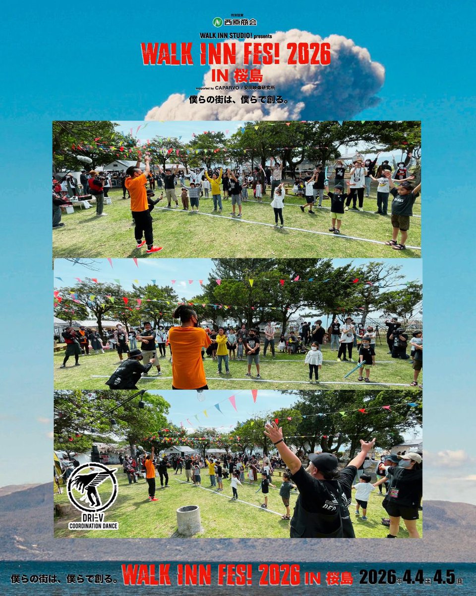 WALK INN FES! tweet media