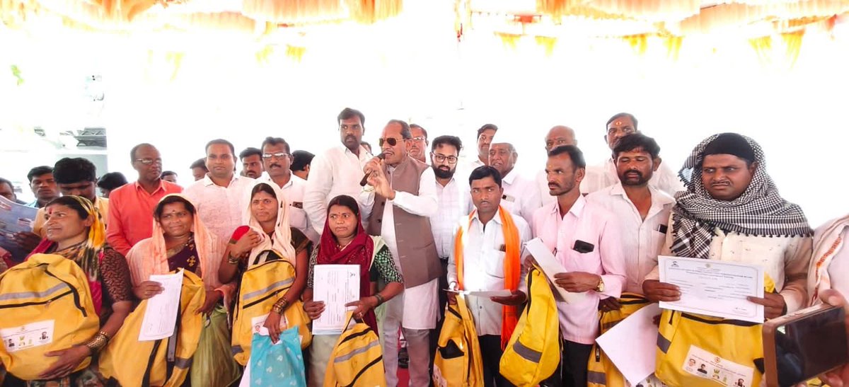 Construction Workers Welfare Board tweet media