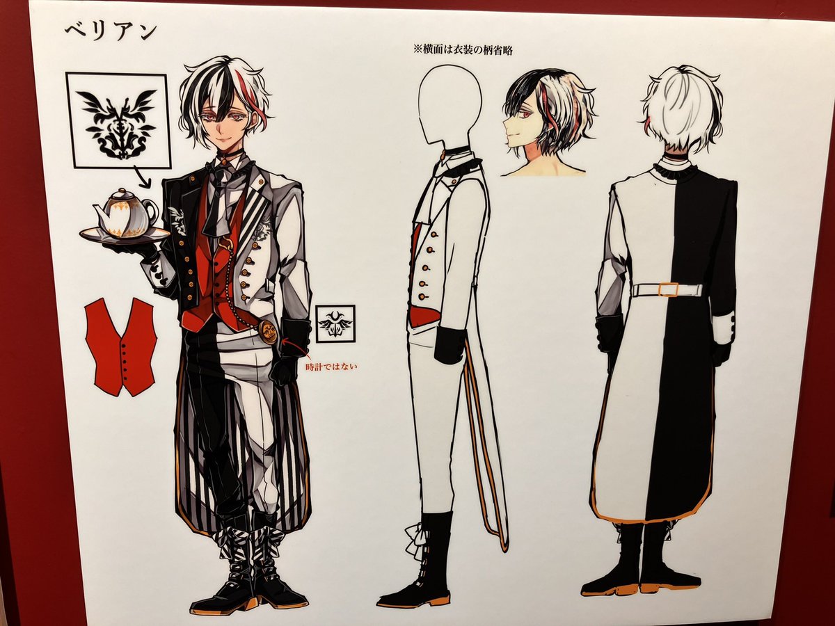 noa𓈒𓏸 tweet media