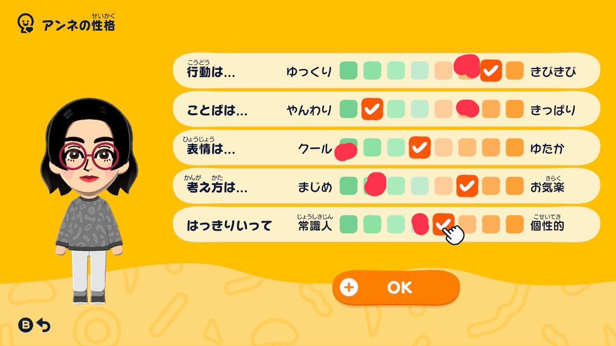 ふぉん/任天堂が大好きな人 tweet media