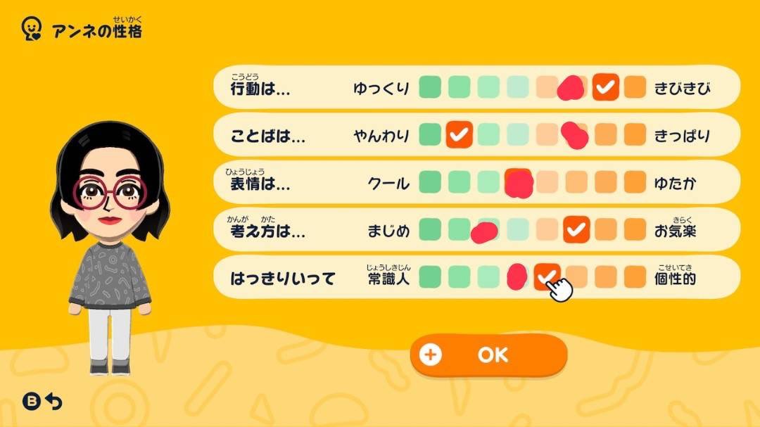 ふぉん/任天堂が大好きな人 tweet media