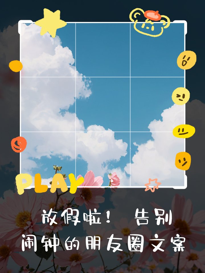 sdx75's tweet photo. Tired of 3 AM scrolls Try the 10-2-8 rule: Sleep by 10 PM, wake at 6 AM (8 hours!), no phones 2 hrs before bed. Small shift, big energy boost. https://t.co/g22Sm4jX8e