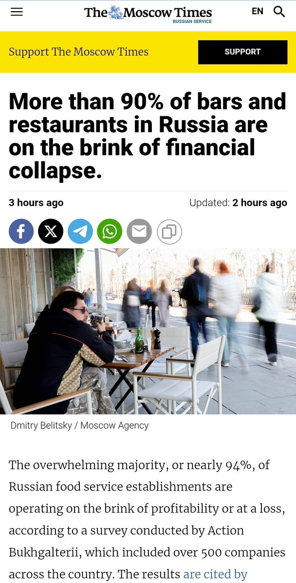 Jay in Kyiv tweet media