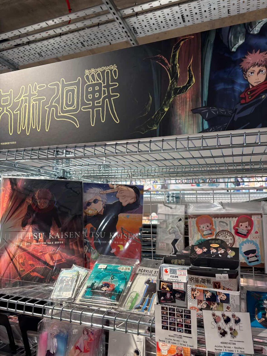 Level up your correction🔥 New Jujutsu Kaisen books have been added📚 ...