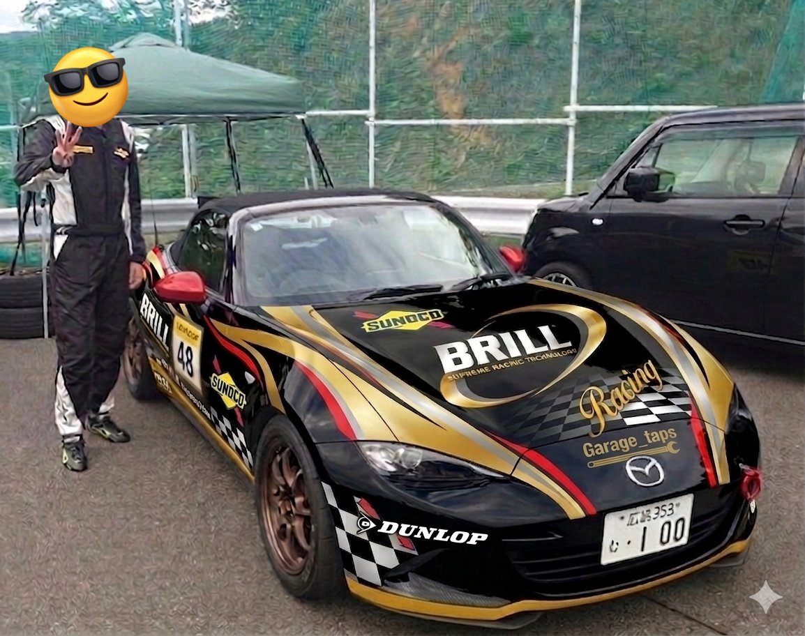 これ
マジで造ったら いくら位かかるんじゃろ😅

#SUNOCO
#BRILL