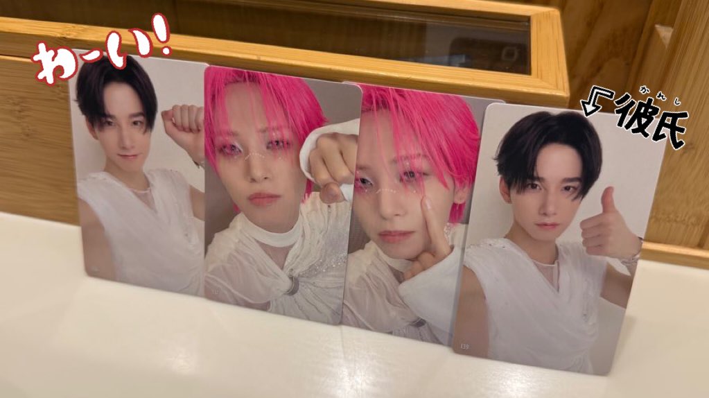 𝑆 ❤︎ tweet media