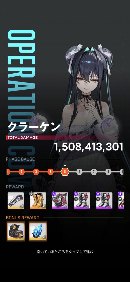 さばの塩焼き tweet media