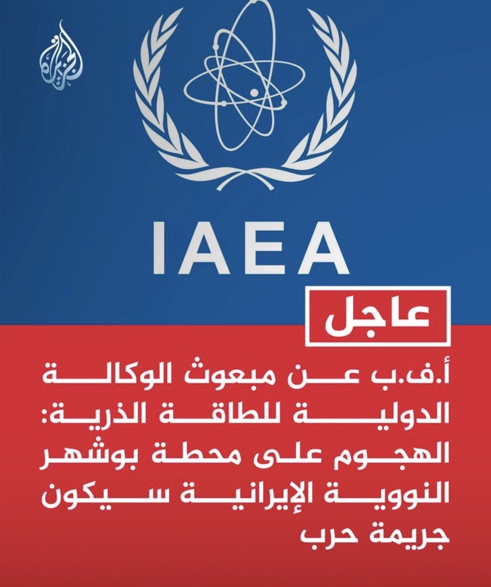  دبلوماسي قطري قديم tweet media